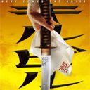 Kill Bill - wallpaper preview