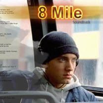 8 Mile - wallpaper preview