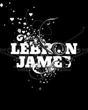 Lebron James - wallpaper preview