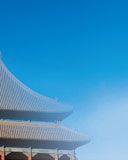 Bejing - wallpaper preview