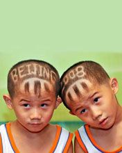 Beijing 2008 - wallpaper preview