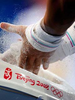 Beijing 2008 - wallpaper preview