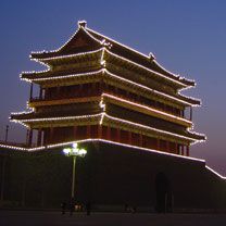 Beijing  - wallpaper preview