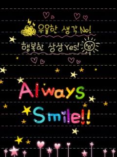 Always Smile!! - wallpaper preview