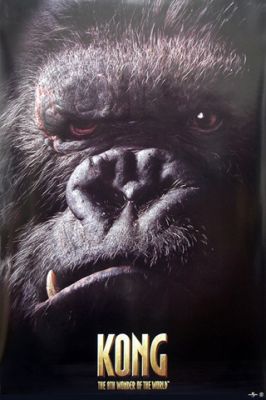 King Kong - wallpaper preview