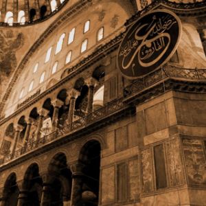 Wnętrze Hagia Sophia