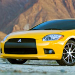 Żółty Samochód Mitsubishi