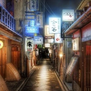 Nocna Ulica w Japonii
